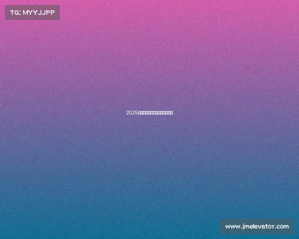 2025电竞世界杯预选赛日程正式揭晓 2025电竞世界杯预选赛日程正式揭晓