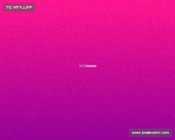 2020年最佳电竞选手