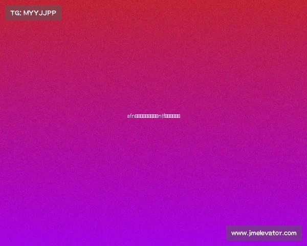 afn电子竞技大赛银川、ntf电子竞技大赛