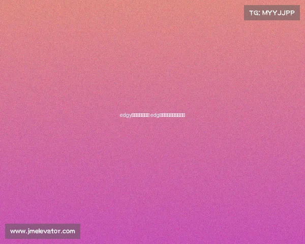 edgy电子竞技俱乐部 edg电子竞技俱乐部企查查 edgy电子竞技俱乐部 edg电子竞技俱乐部企查查