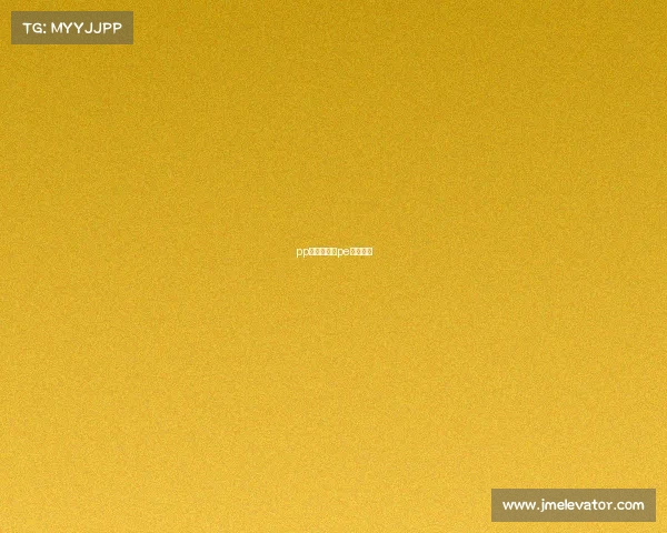 pp电子竞技—pe电子竞技 pp电子竞技—pe电子竞技