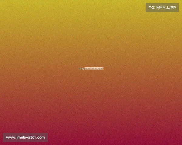 ring电子竞技 电子竞技游戏平台 ring电子竞技 电子竞技游戏平台