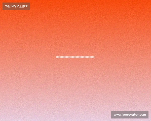 恩施第一届电子竞技大赛(《鄂西争锋恩施首届电竞赛事战火点燃》) 恩施第一届电子竞技大赛(《鄂西争锋恩施首届电竞赛事战火点燃》)